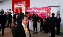 いわき印刷企画センター｜がんばっぺ！いわき。