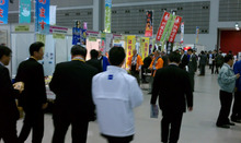 いわき印刷企画センター｜がんばっぺ！いわき。