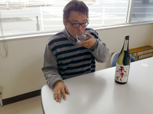 $いわき印刷企画センター｜がんばっぺ！いわき。